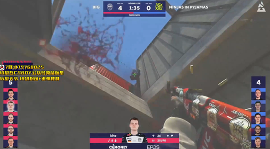 惠普暗影精灵MAX游戏本发布 Ultra 7 255HX与RTX 5060配置优势分析