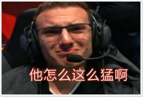 北京市推动游戏电竞行业高质量发展的新举措