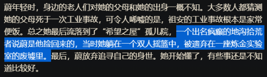 PUBG战场在2025年电子竞技世界杯上的精彩表现