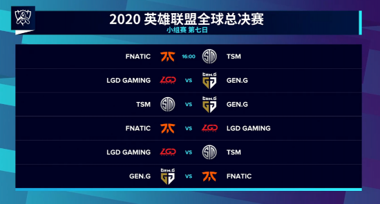 DOTA2与怪物猎人完美联动皮肤详解